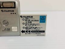 FUJIFILM フジフイルム FINEPIX F700コンパクトデジタルカメラ　動作確認済み バッテリー付き_画像2