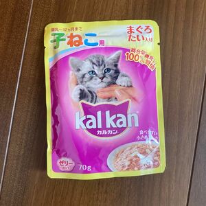 カルカン 子ねこ用 まぐろ入りかつお 70g