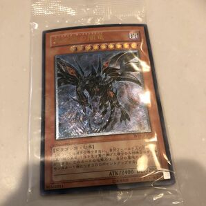 遊戯王　ワールドチャンピオンシップ2006 特典カード　未開封　美品