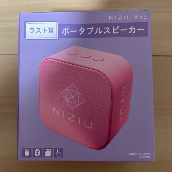 NiziU一番くじ ローソン ラストワン賞 スピーカー
