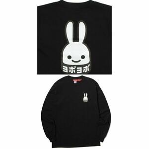 送料無料新品 cune キューン うさぎ ヨボヨボ ロング Tシャツ ロンT XL 黒 老人