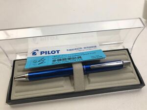 即決◆未使用PILOT パイロット多機能　1本でボールペンとシャープペンシル　