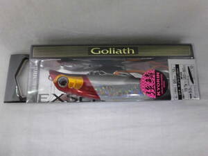 未使用 エクスセンス ゴリアテ ハイ 95F X AR-C XL-195Q 014 キョウリンRH シマノ （105） EXSENCE Goliath Hi SHIMANO