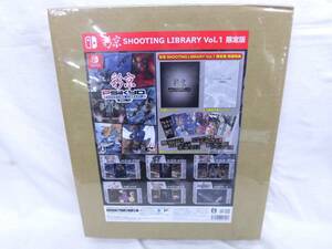 未開封 スイッチ 彩京 シューティングライブラリ Vol.1 限定版 SHOOTING LIBRARY Switch