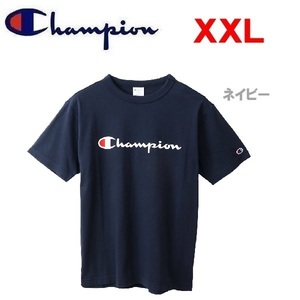 Champion チャンピオン ベーシックＴシャツ ネイビー XXL　C3-P302　メンズ　半袖　Ｔシャツ　大きいサイズ