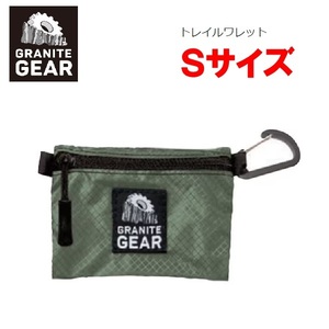 GRANITE GEAR グラナイトギア トレイルワレットS カッパーオキサイド 64501　コインケース　小銭入れ　アウトドア