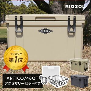 新品未使用 RIOSOL リオソル ARTICO アルティコ ハードクーラー48QT 45L クーラーボックス