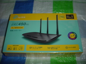 未使用 TP-Link TL-WR940N WiFi 2.4 GHz: 450 Mbps 11n/g/b 無線LAN ルーター