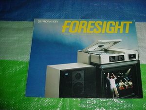 1981 year 10 month Pioneer Foresight catalog 