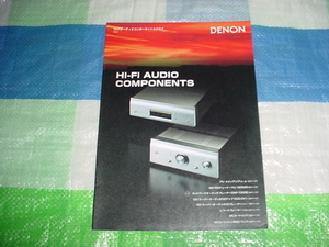 2011 year 12 month DENON Hi-Fi audio catalog 