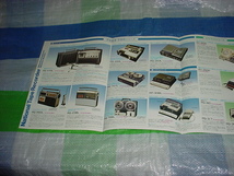 1976年6月　ナショナル　学校・業務用　テープレコーダーのカタログ_画像2