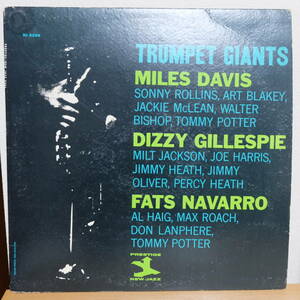 New Jazz【 NJLP 8296 : Trumpet Giants 】DG / Miles Davis, Dizzy Gillespie, Fats Navarro