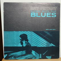 New Jazz【 NJLP 8213 : Alone With The Blues 】Ray Bryant_画像1