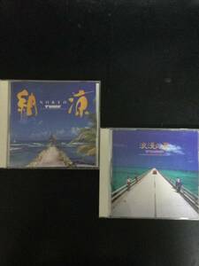 TUBE CD ２枚★納涼／浪漫の夏