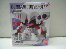 ●GUNDAM CONVERGE/ガンダム コンバージ＃07 158 AMX-004 キュベレイ 未開封品 定形外郵便 送料220円_画像1