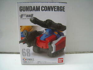 ●GUNDAM CONVERGE/ガンダム コンバージ11 68 G-P.A.R.T.S Gブル 未開封品 定形外郵便 送料220円