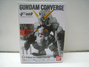 ●GUNDAM CONVERGE/ガンダム コンバージ19 111 RX-121-1 ガンダムTR-1 ヘイズル改 未開封 定形外郵便 送料220円