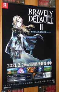 ★ブレイブリーデフォルトⅡ / ブレイブリーデフォルト　(BRAVELY DEFAULT) 店頭販促用 ポスター B2サイズ　3枚まとめて　検索：吉田明彦