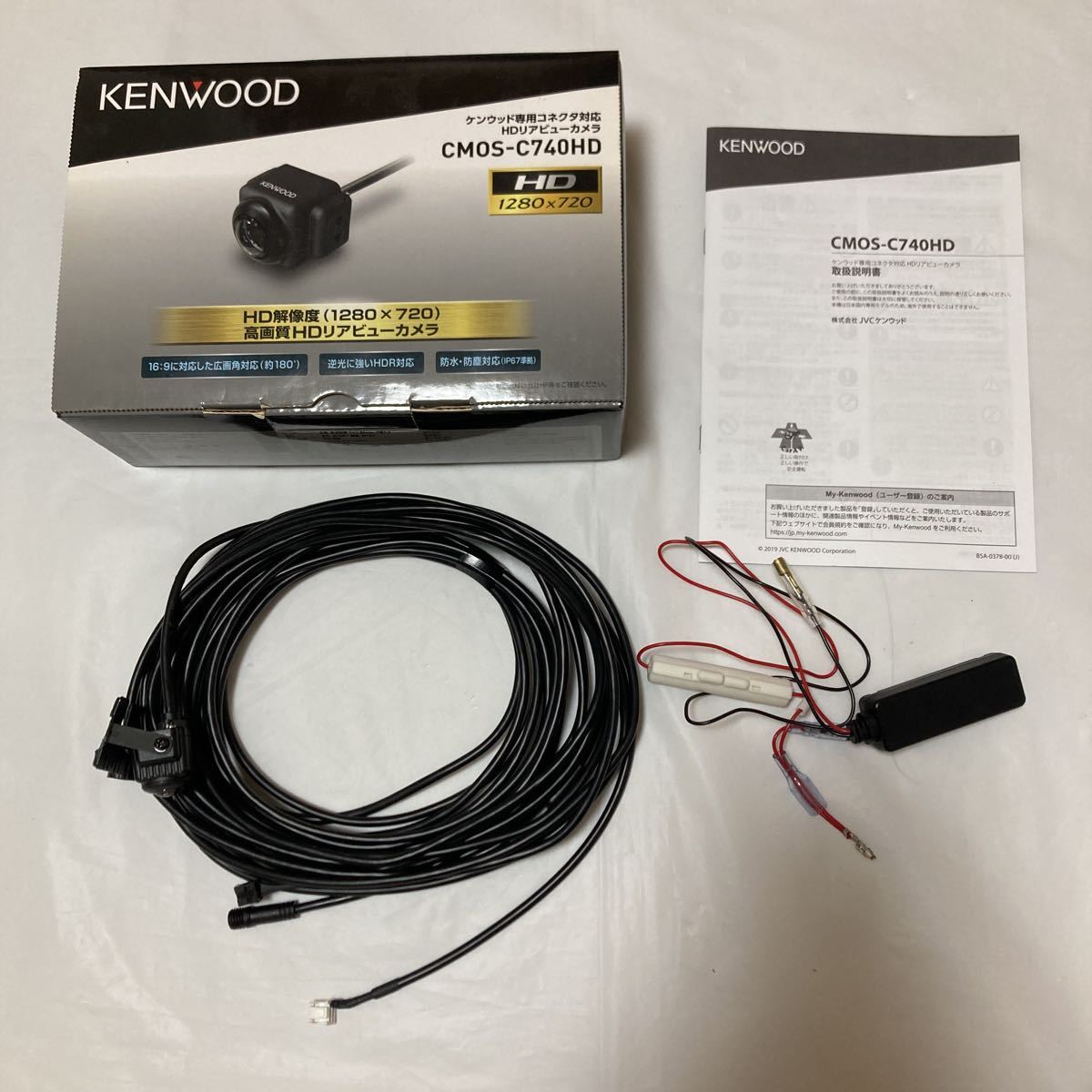 KENWOOD CMOS-C740HDの価格比較 - みんカラ