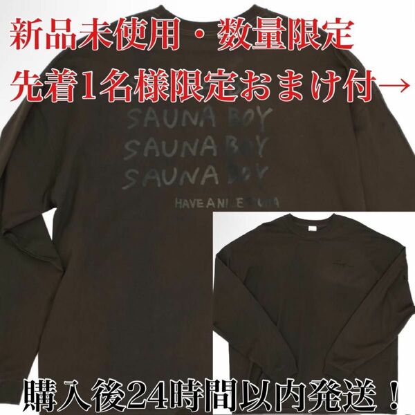 『さ91』01 サウナー必見 サウナ SAUNA 37 グッズ