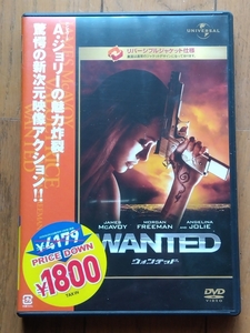 ■【ウォンテッド】 アンジェリーナ・ジョリー 正規品 WANTED■