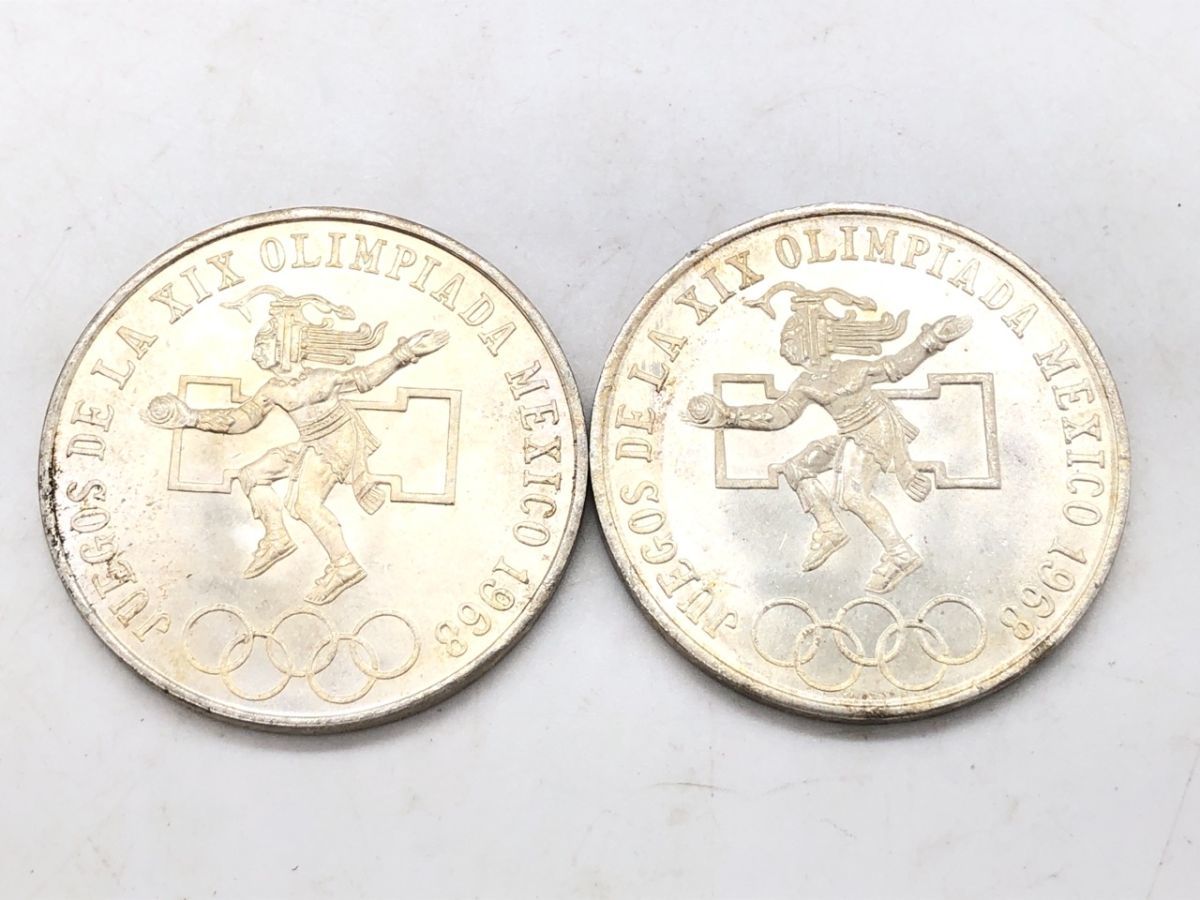 ◎最終値下げ】大型銀貨 メキシコ 1968 25ペソ アンティークコイン-