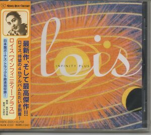 即決日本盤帯付新品CD Lois／Infinity Plus ロイス ボーナス4曲