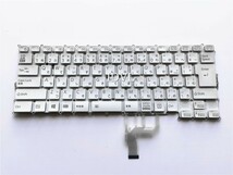 送料200円~富士通 LIFEBOOK UH75/B1 UH75/B3 UH75/C3 UH75/D2 UH75/E3 日本語キーボード 白色 バックライト搭載_画像1