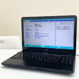 PC堂2【ジャンク】NEC LaVie LS150/C PC-LS150CS1YB Celeron DDR3 4GB ストレージ無 15.6インチ【訳あり】MD00089