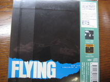 未開封新品　紙ジャケ　U.F.O.　『U.F.O.Ⅱ　フライング』　高品質Blu-spec CD　24ビット・リマスタリング　_画像4