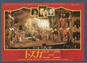 チラシ■1989年【トスカニーニ】[ C ランク ] 新宿ジョイシネマ2 館名入り/フランコゼフィレッリ Ｃ・トーマスハウエル エリザベステイラー