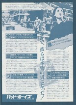 チラシ■1985年【バッド・ボーイズ】[ A ランク ] 新宿武蔵野館 館名入り/リック・ローゼンタール ショーン・ペン アリー・シーディ_画像2