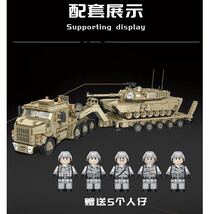 レゴ互換　Ｍ１０７０戦車運搬車、M１戦車セット_画像3