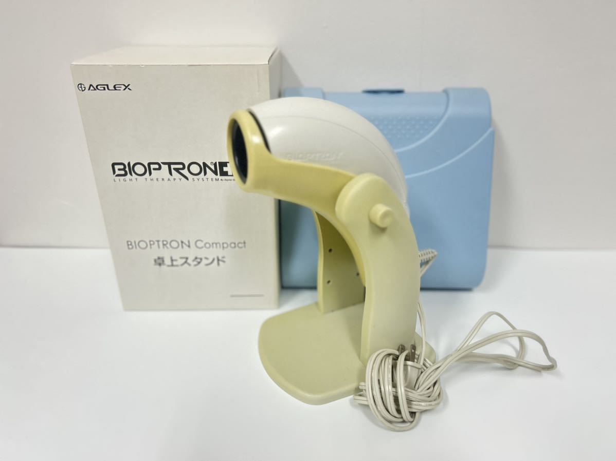 爆買い！】 美顔器 エステ BIOPTRON Compact Ⅲ - 美容/健康