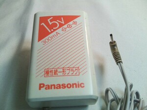 Panasonic Panasonic AC adapter RP-AC11A(DC1.5V 300mA) polarity unity shape plug made in Japan * operation goods 