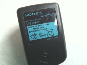 SONY ソニー ワイヤレスヘッドホン MDR-IF245RK 用ACアダプター AC-MS1202S （DC12V 200mA）★動作品