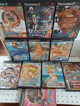 【PS2】 パチンコゲーム 三洋パチンコパラダイス&SANKYO公式パチンコシュミレーション　【11本セット】_画像2