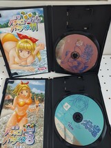 【PS2】 パチンコゲーム 三洋パチンコパラダイス&SANKYO公式パチンコシュミレーション　【11本セット】_画像9