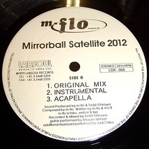 d*tab 試聴 m-flo: Mirrorball Satellite 2012/Mindstate ['99]_画像3