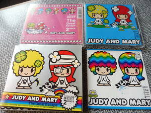 JUDY AND MARY 美品ベスト2CD 2枚組 The Great Escape CD ザ グレイテスト エスケープ ジュディマリ YUKI