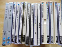 尾崎豊 美品13cd 愛すべきものすべてに 壊れた扉から 誕生 回帰線 十七歳の地図 約束の日 街路樹 放熱への証 LAST TEENAGE APPEARANCE_画像1