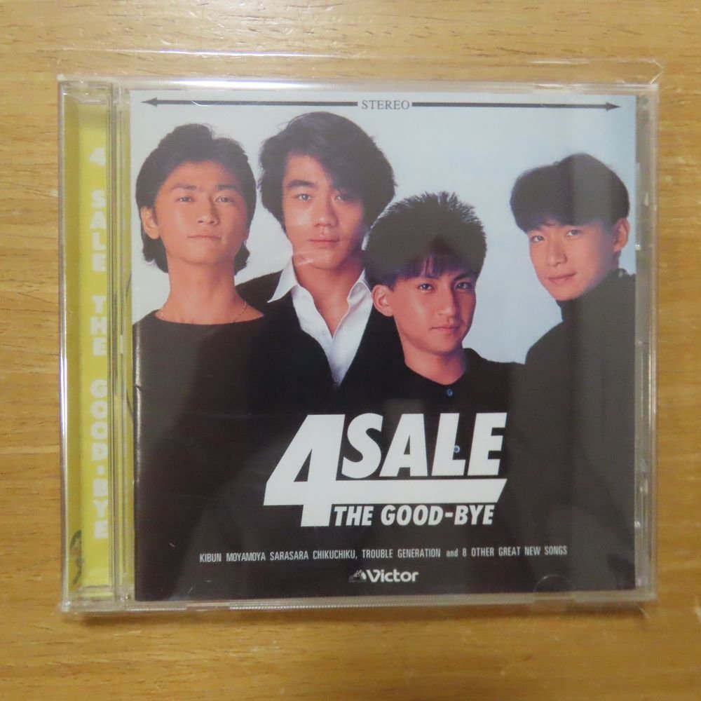 YOSHIO NOMURA with THE GOOD-BYE / 25ans /8cmCD!!62087-