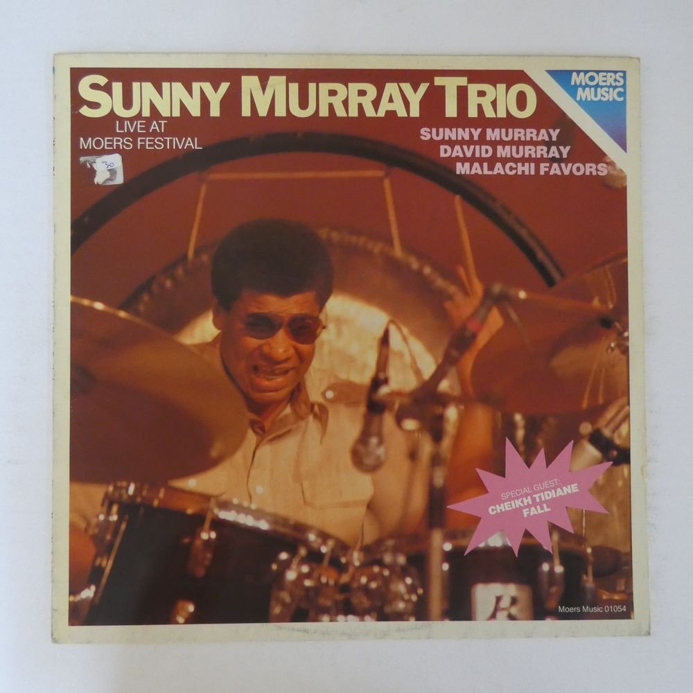 Yahoo!オークション -「sunny murray」(レコード) の落札相場・落札価格