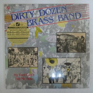 46041251;【ステッカー帯付/CONCORD JAZZ/シュリンク/高音質重量盤】The Dirty Dozen Brass Band / My Feet Can't Fail Me Now