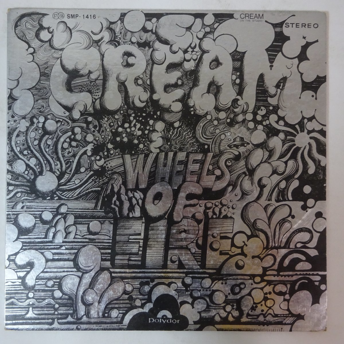 Yahoo!オークション -「cream wheels of fire」(レコード) の落札相場