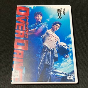 【匿名配送／送料無料】 OVER DRIVE レンタル落ちDVD 東出昌大 新田真剣佑 森川葵 北村匠海 町田啓太 要潤 吉田鋼太郎 カーアクション 