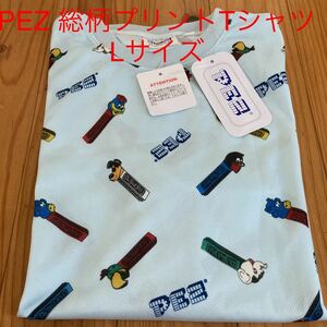 新品即決送料無料♪PEZ 総柄プリント　半袖Tシャツ　Lサイズ 淡青　吸水速乾　ポリエステル100％