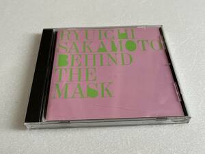 坂本龍一　ビハインド・ザ・マスク　 BEHIND THE MASK +3　MDCL 1248　YMO　高橋ユキヒロ 細野晴臣