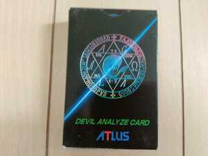 真・女神転生　トランプ　アトラス　ATLUS　DEVIL ANALYZE CARD　デビルアナライズカード