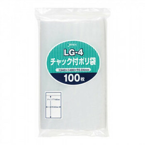 ジャパックス チャック付ポリ袋 LG-4 透明 100枚×8冊 LG-4